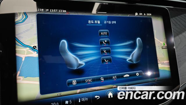 Mercedes-Benz E-Class E200 Avantgarde