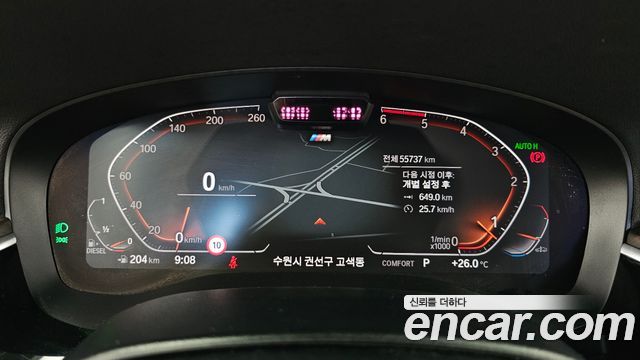 BMW Gran Turismo 620d M Sport