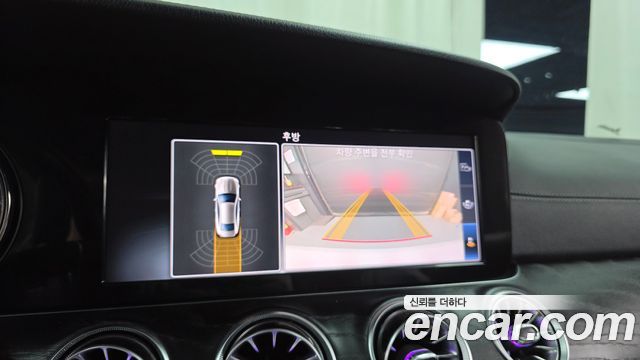 Mercedes-Benz E-Class E220d Coupe