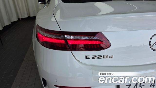 Mercedes-Benz E-Class E220d Coupe