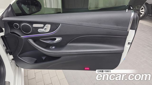 Mercedes-Benz E-Class E220d Coupe