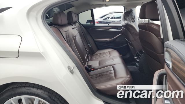 BMW 5-Series 530e Luxury