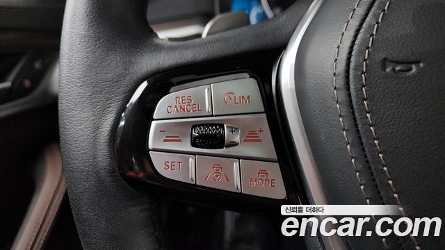 BMW 5-Series 530e Luxury