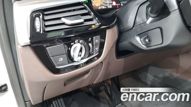 BMW 5-Series 530e Luxury