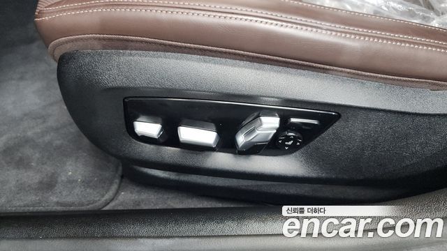 BMW 5-Series 530e Luxury