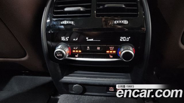 BMW 5-Series 530e Luxury
