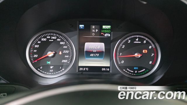 Mercedes-Benz GLC-Class GLC350e 4MATIC