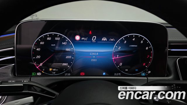 Mercedes-Benz E-Class E200 Avantgarde