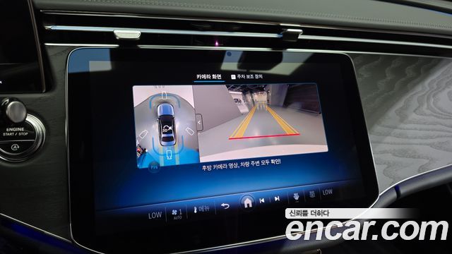 Mercedes-Benz E-Class E200 Avantgarde