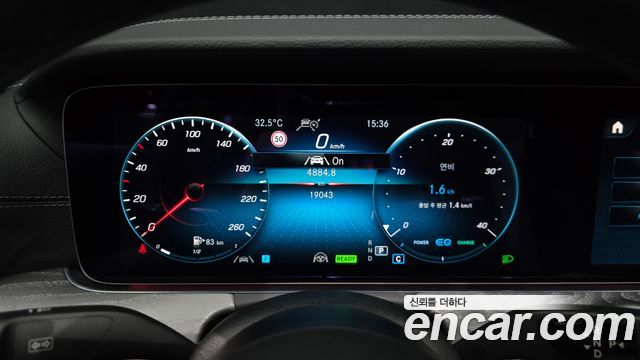 Mercedes-Benz E-Class E350 4MATIC Avantgarde