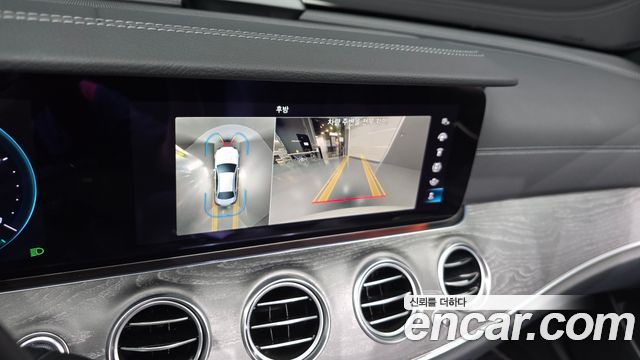 Mercedes-Benz E-Class E350 4MATIC Avantgarde