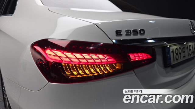Mercedes-Benz E-Class E350 4MATIC Avantgarde