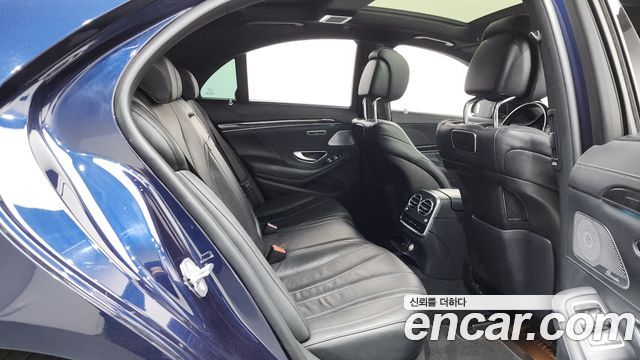 Mercedes-Benz S-Class S350 d