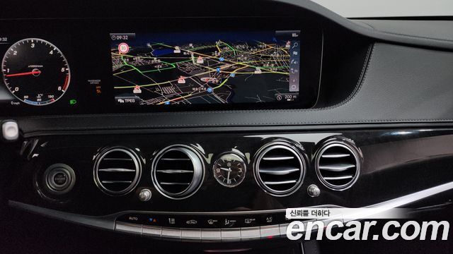 Mercedes-Benz S-Class S350 d