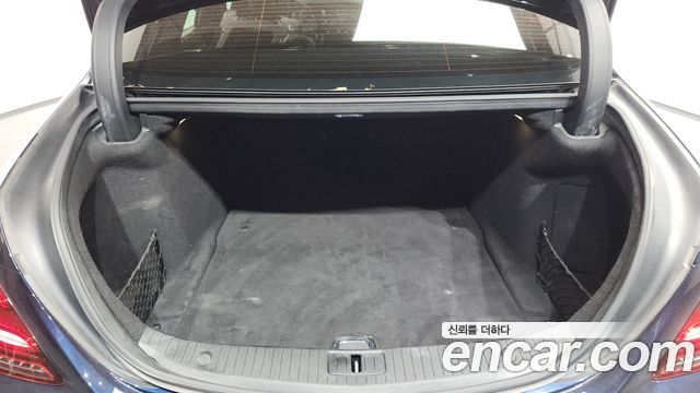 Mercedes-Benz S-Class S350 d