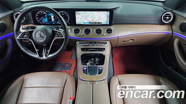 Mercedes-Benz E-Class E250 Exclusive