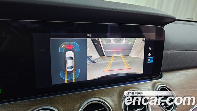 Mercedes-Benz E-Class E250 Exclusive