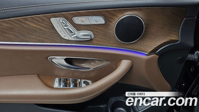 Mercedes-Benz E-Class E250 Exclusive