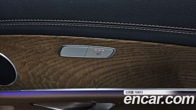 Mercedes-Benz E-Class E250 Exclusive
