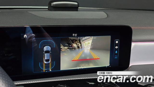 Mercedes-Benz CLA-Class CLA250 4MATIC