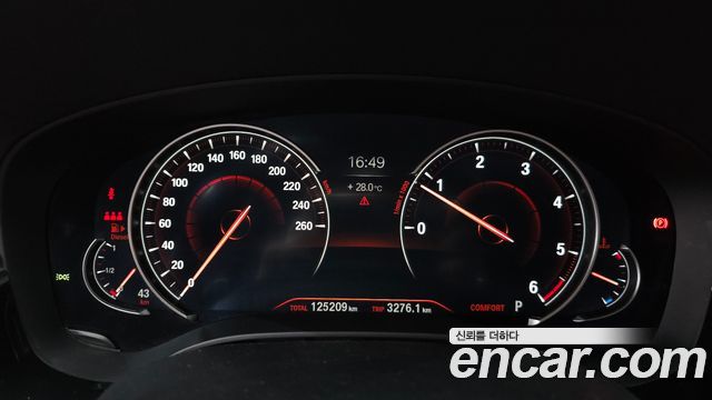 BMW 5-Series 520d M Sport Package Plus