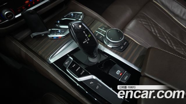 BMW 5-Series 520d M Sport Package Plus