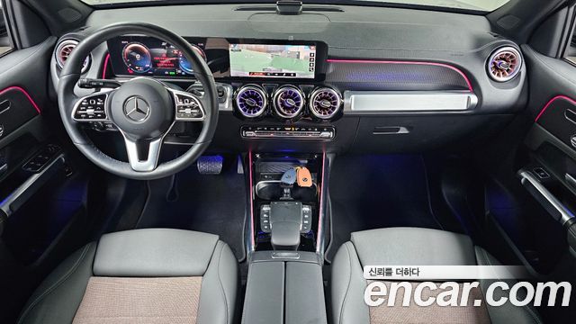 Mercedes-Benz EQB EQB300 4MATIC