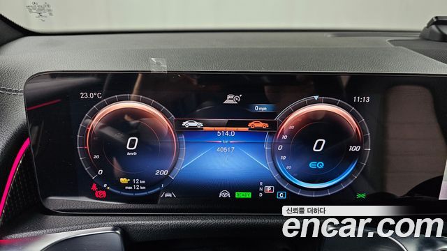 Mercedes-Benz EQB EQB300 4MATIC