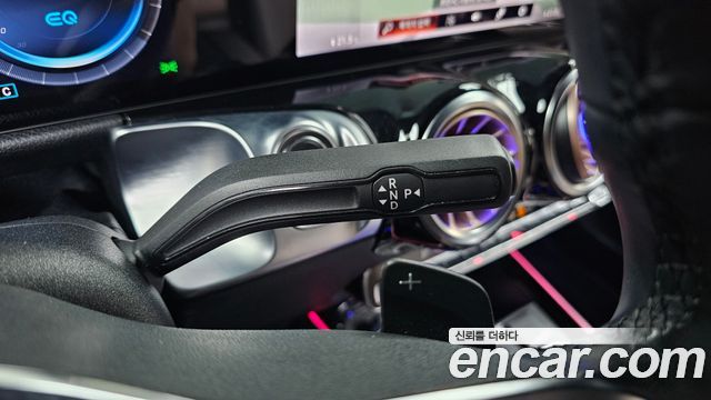 Mercedes-Benz EQB EQB300 4MATIC