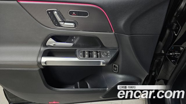 Mercedes-Benz EQB EQB300 4MATIC