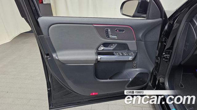 Mercedes-Benz EQB EQB300 4MATIC