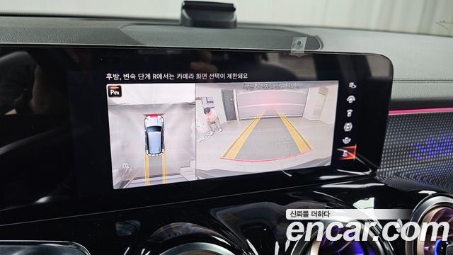 Mercedes-Benz EQB EQB300 4MATIC