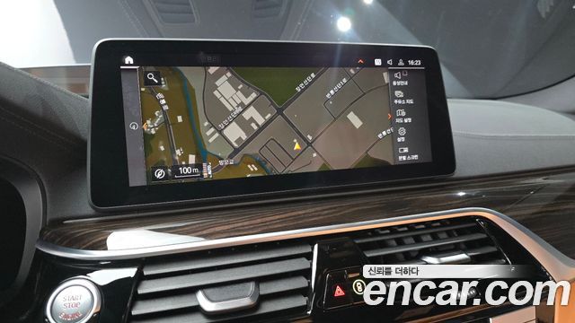 BMW 5-Series 520i M Sport