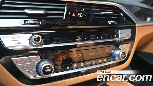 BMW 5-Series 520i M Sport