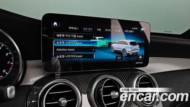 Mercedes-Benz GLC-Class AMG GLC43 4MATIC