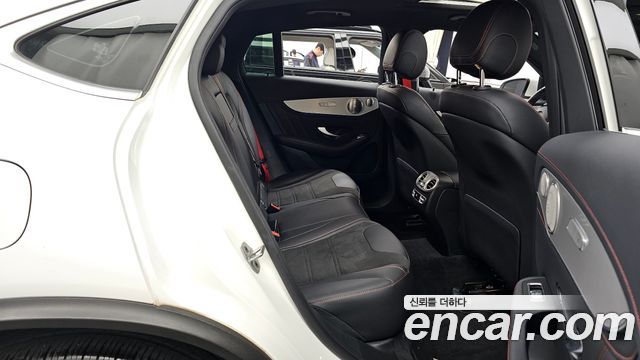 Mercedes-Benz GLC-Class AMG GLC43 4MATIC Coupe