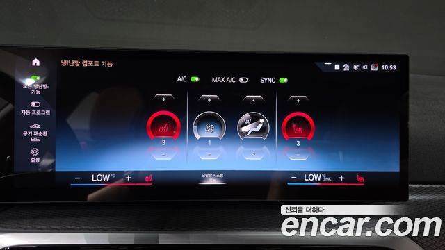 BMW 3-Series 320i M Sport