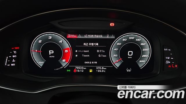 Audi A6 40 TDI Quattro Premium