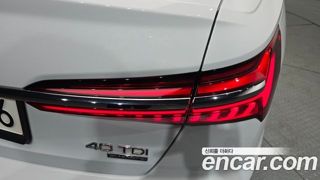 Audi A6 40 TDI Quattro Premium