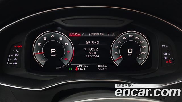 Audi A6 45 TFSI Premium