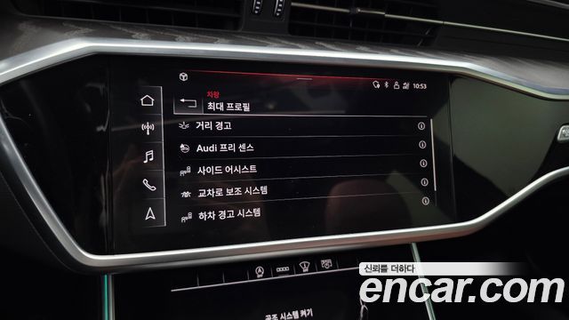Audi A6 45 TFSI Premium
