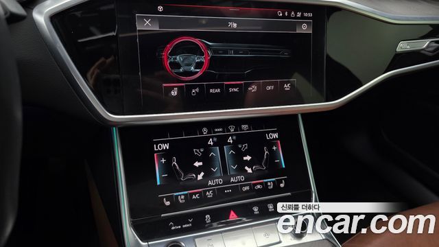 Audi A6 45 TFSI Premium