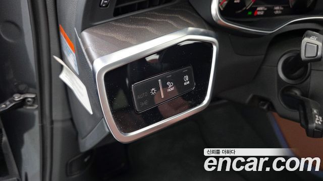 Audi A6 45 TFSI Premium
