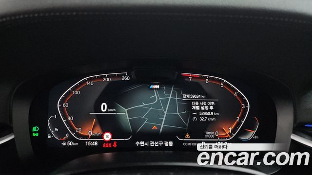 BMW Gran Turismo 630i xDrive M Sport