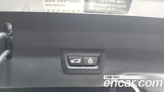 BMW Gran Turismo 630i xDrive M Sport