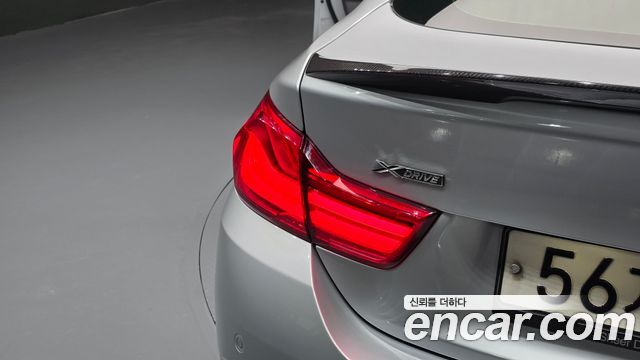 BMW 4-Series 435d xDrive M Sport GranCoupe