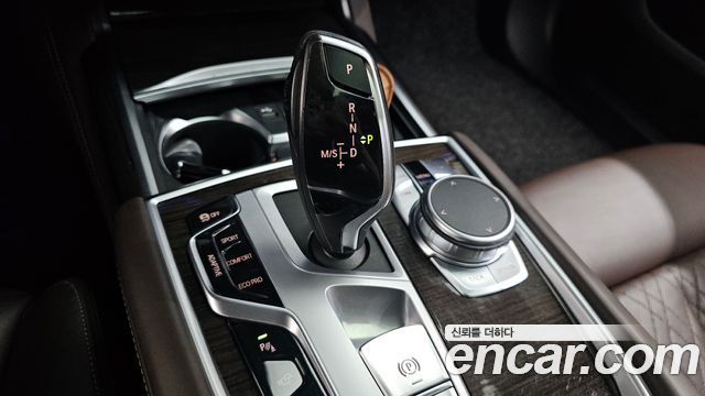 BMW 7-Series 740d xDrive Design Pure Excellence