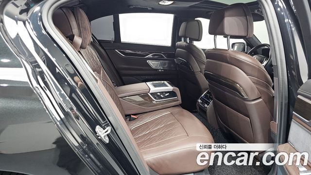 BMW 7-Series 740d xDrive Design Pure Excellence
