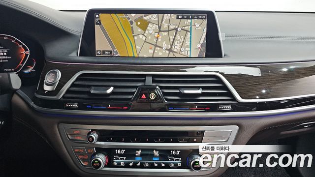 BMW 7-Series 740d xDrive Design Pure Excellence