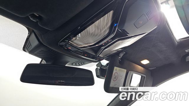BMW 7-Series 740d xDrive Design Pure Excellence